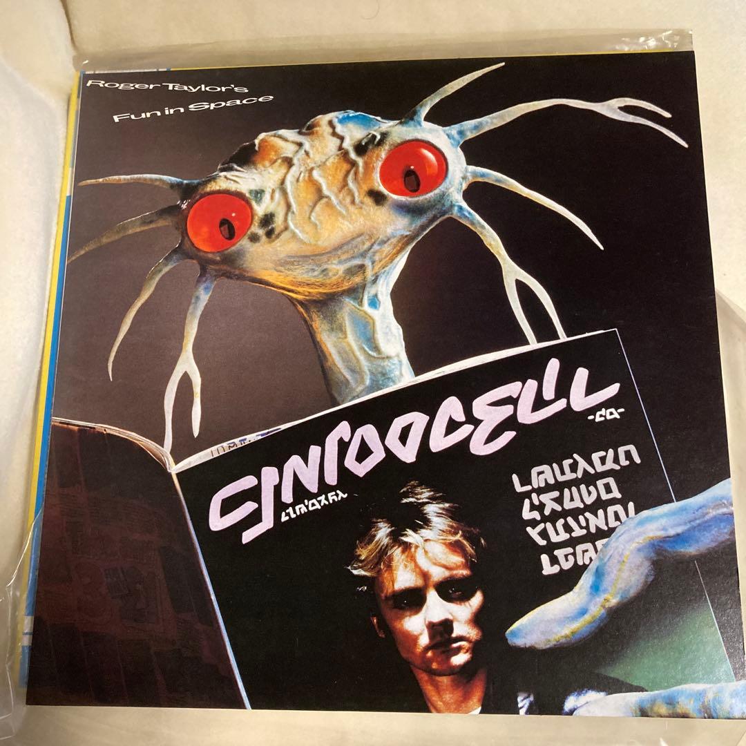 Queenクイーン アナログLPレコード7枚＋1枚 まとめ売り