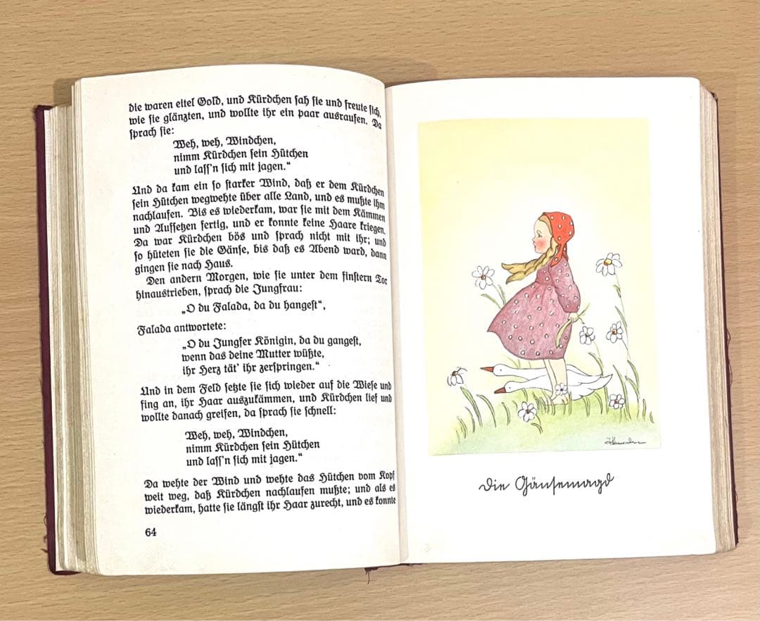 NO.253 ドイツ 古書 洋書 絵本 児童書 グリム童話