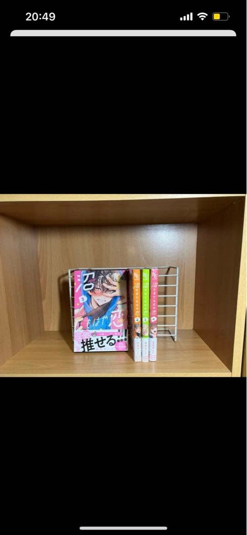 【最終値下げ】少女漫画 まとめ売り