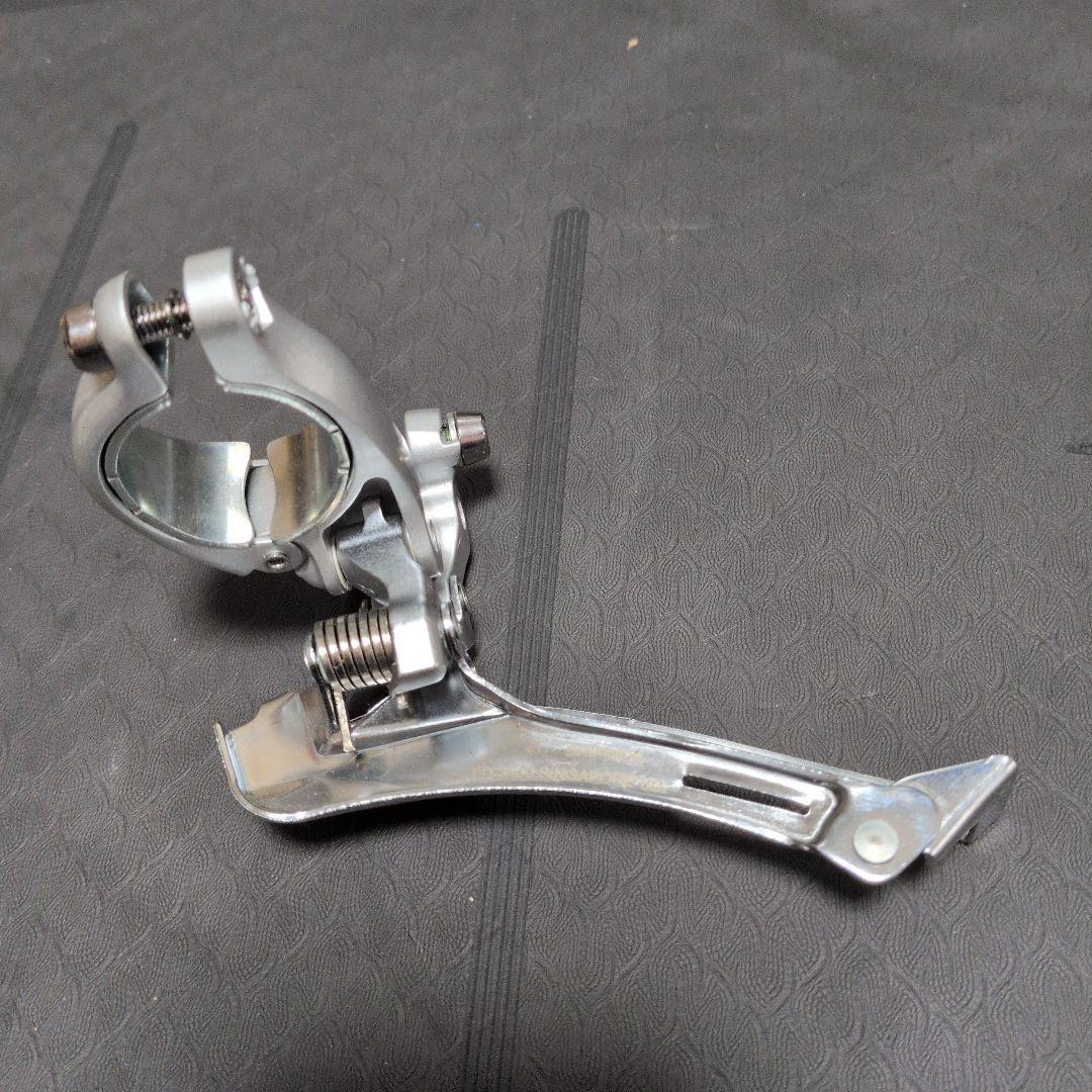 Shimano Sora クランクセット シルバー