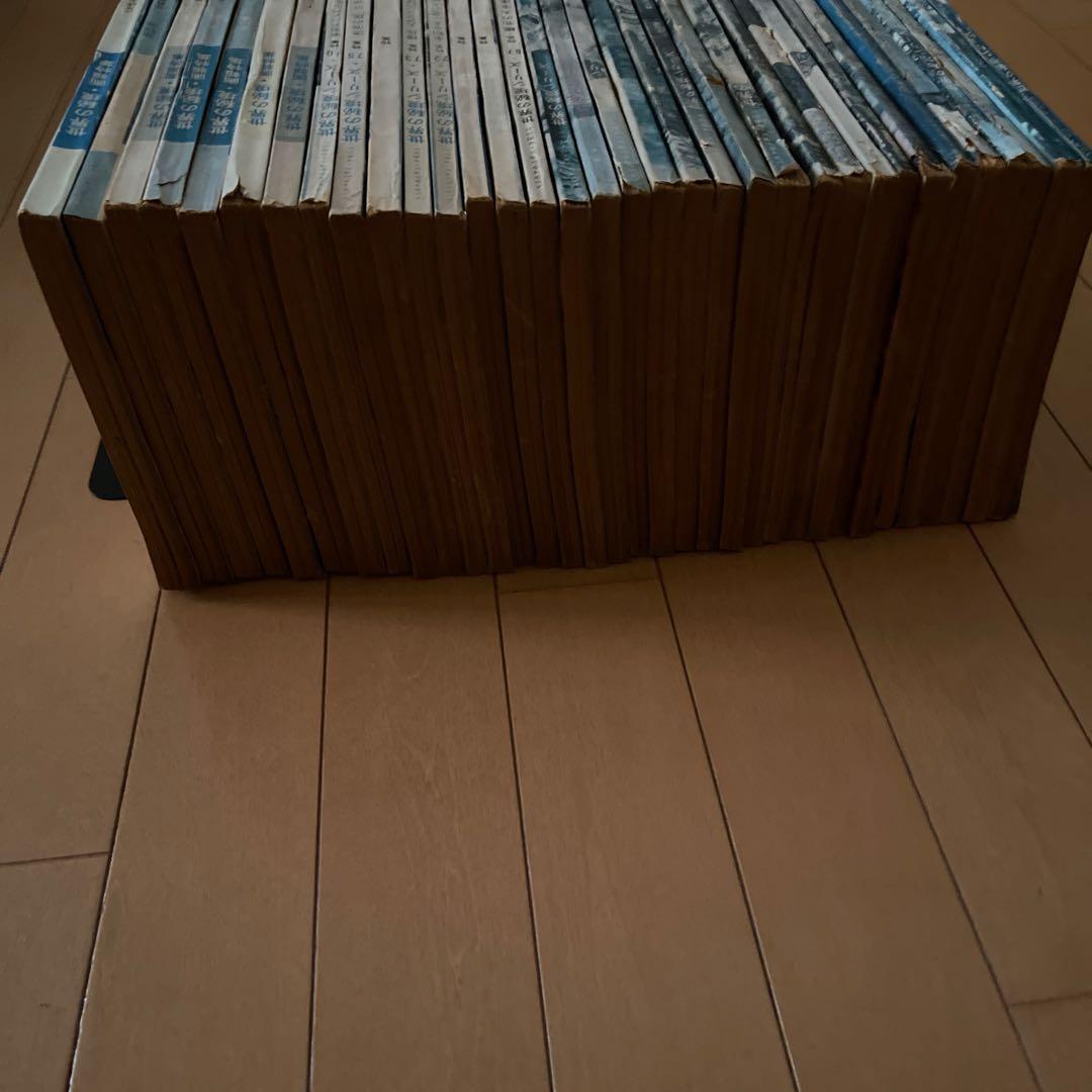 世界の秘境　34冊セット　昭和レトロ