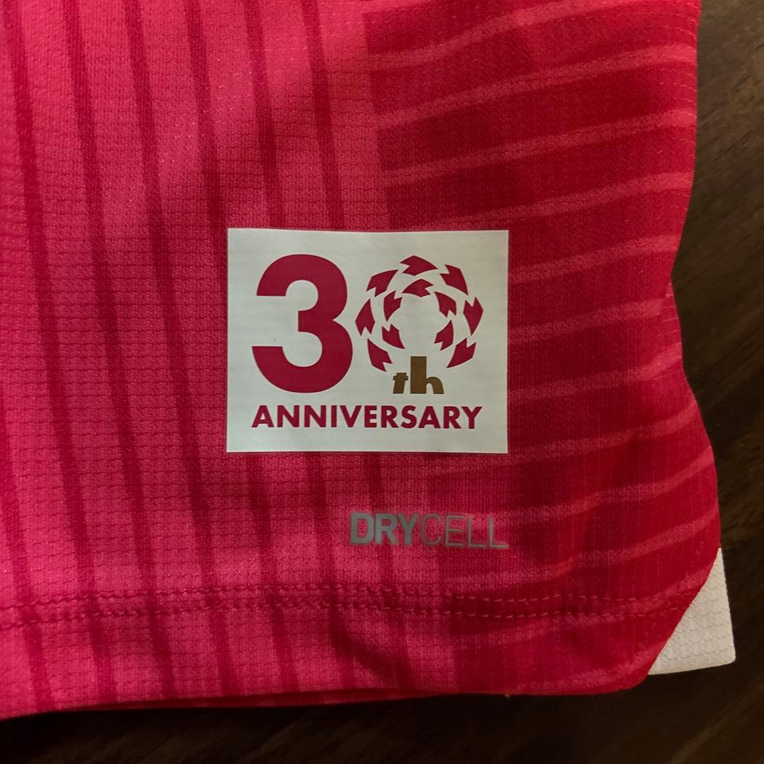 新品未使用 セレッソ大阪 PUMA 2024 1st ユニ 香川真司 8番