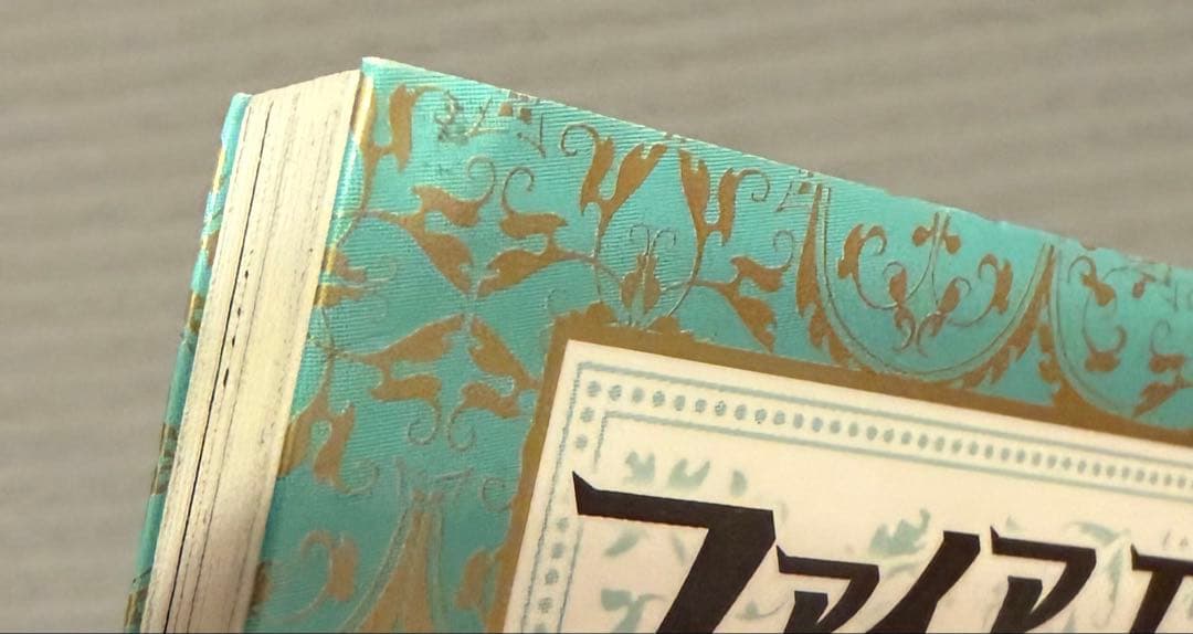 ファイアーエムブレムif 覚醒4コマkings コミックアンソロジー 全巻セット