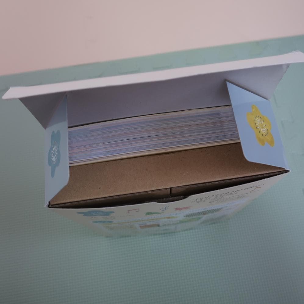 【美品】くもんのうた200えほん&CDセット☆箱あり☆送料込み