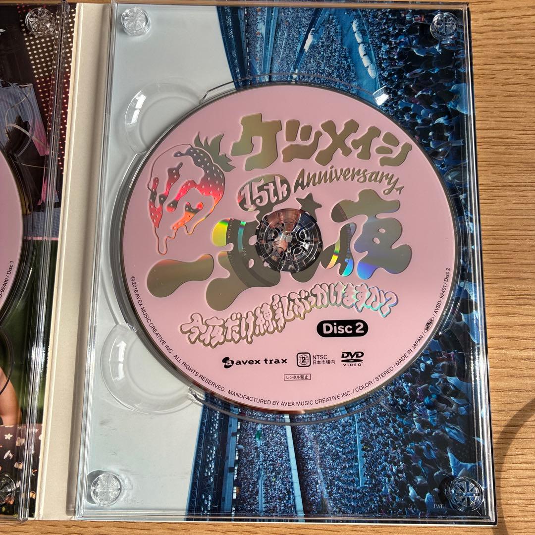 ケツメイシ　 一五一夜 15th Anniversary DVD