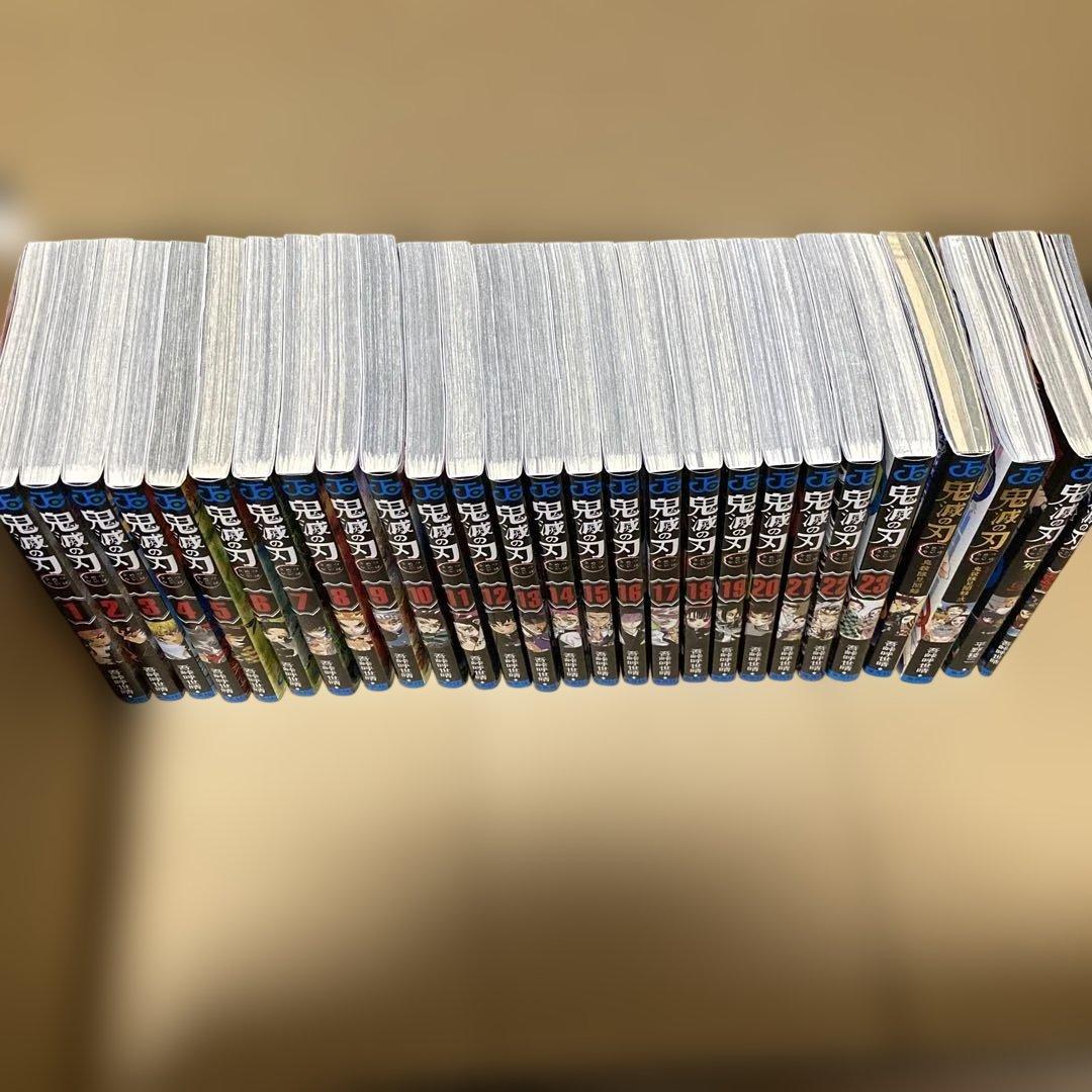 鬼滅の刃 全巻セット(1〜23+0巻)、公式ファンブック2冊、外伝1冊付き