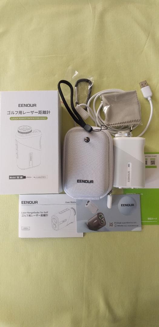 EENOUR レーザー距離計 U800+ 3点間計測搭載