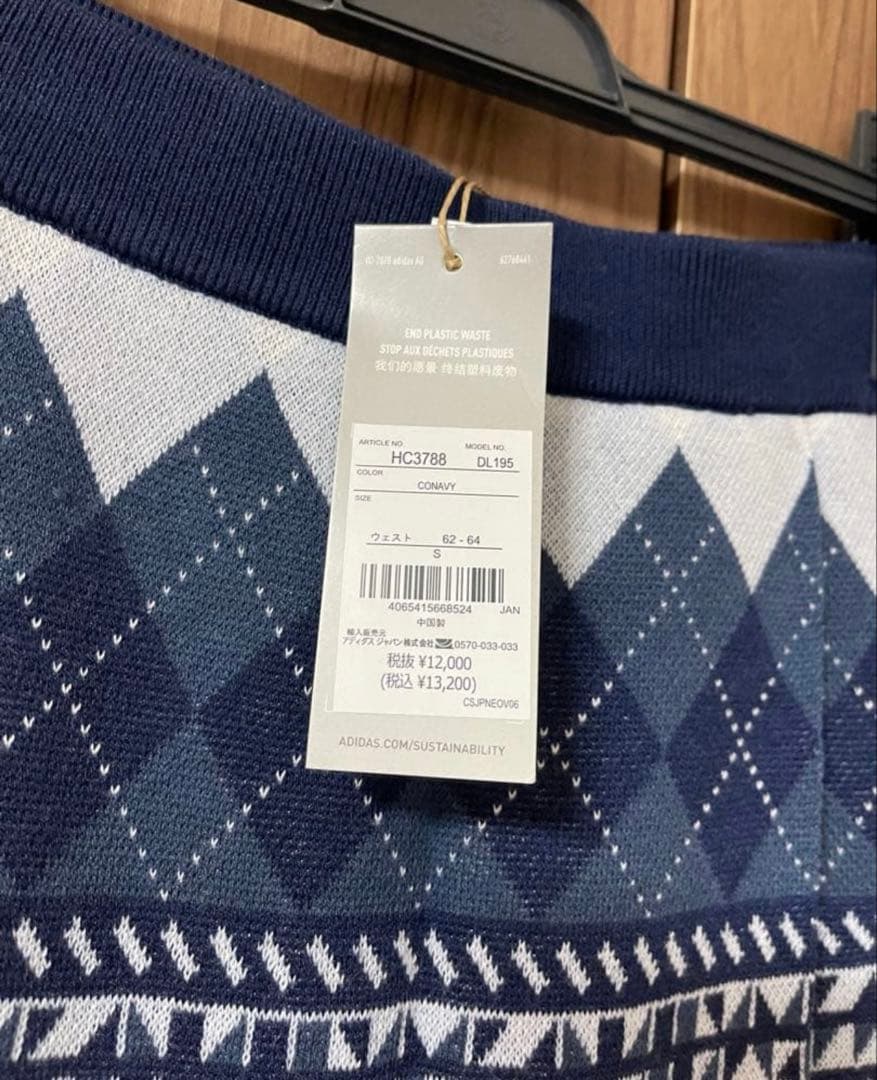 新品✨アディダスゴルフ　現行　上下　長袖セーター　ニットスカート　ブルー　Ｓ