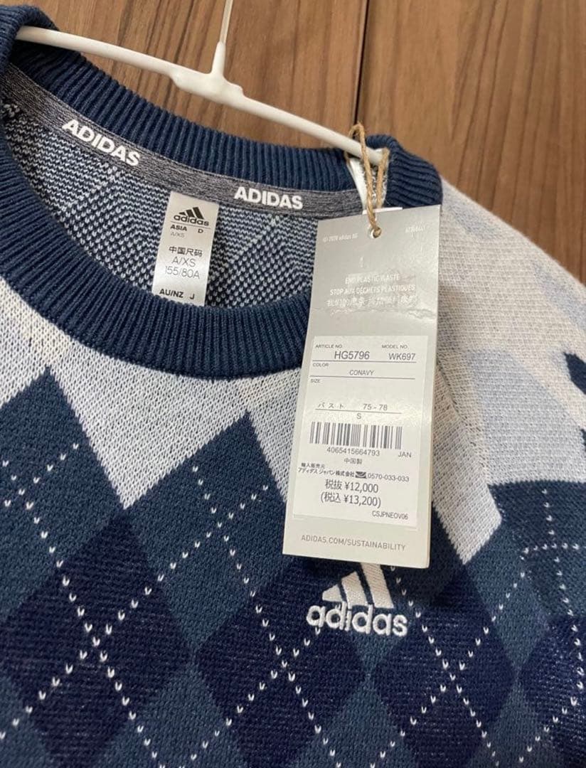 新品✨アディダスゴルフ　現行　上下　長袖セーター　ニットスカート　ブルー　Ｓ