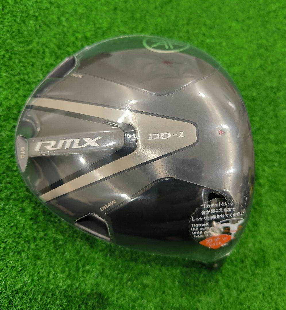 【新品】2026　ヤマハ リミックス DD-1 ドライバー 10.5度 ヘッド