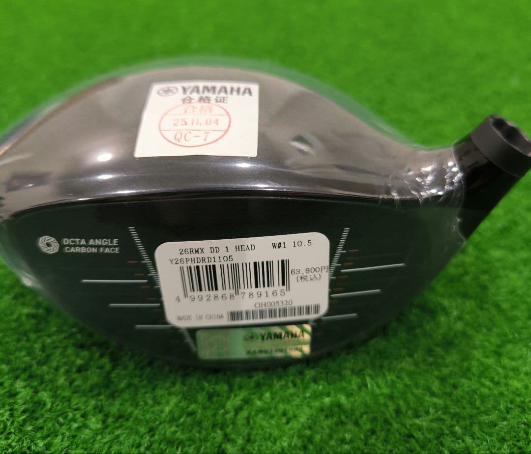 【新品】2026　ヤマハ リミックス DD-1 ドライバー 10.5度 ヘッド