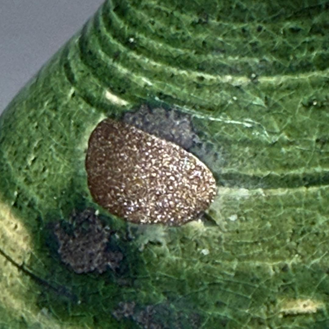 江戸時代　織部沢瀉文　花瓶　徳利　古美術　桐箱付　蒐集家旧蔵品　高19.5cm