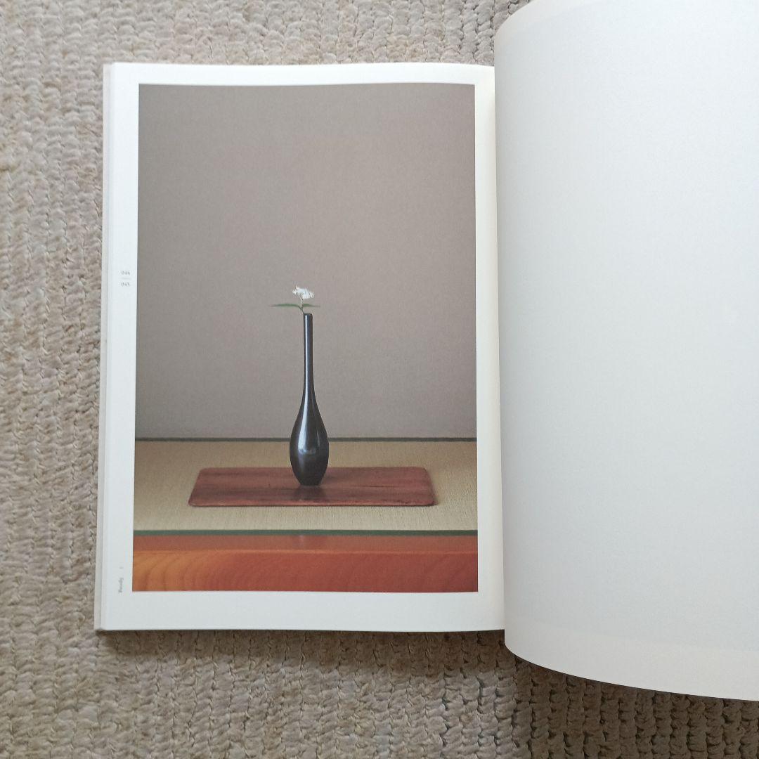 初心の花　並木幸男