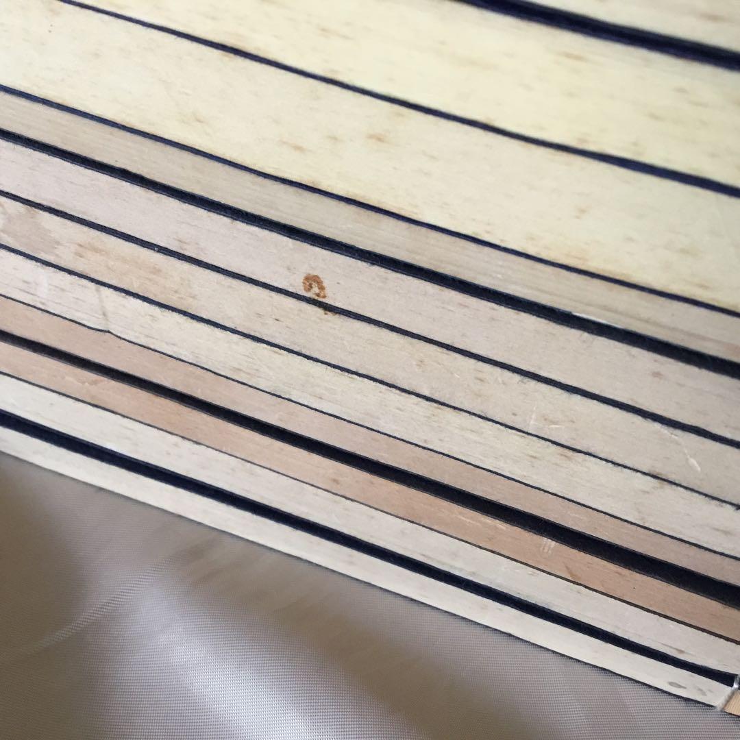 13冊〈御城将棋、天野宗歩手合集、将棋精選、象戯作物、象戯鏡〉