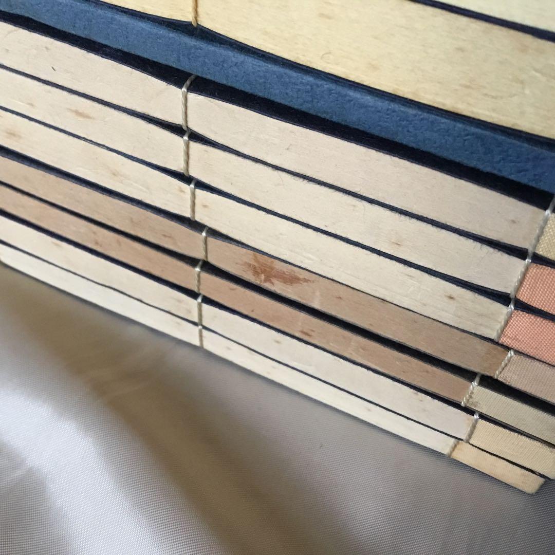 13冊〈御城将棋、天野宗歩手合集、将棋精選、象戯作物、象戯鏡〉