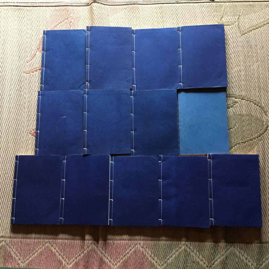 13冊〈御城将棋、天野宗歩手合集、将棋精選、象戯作物、象戯鏡〉