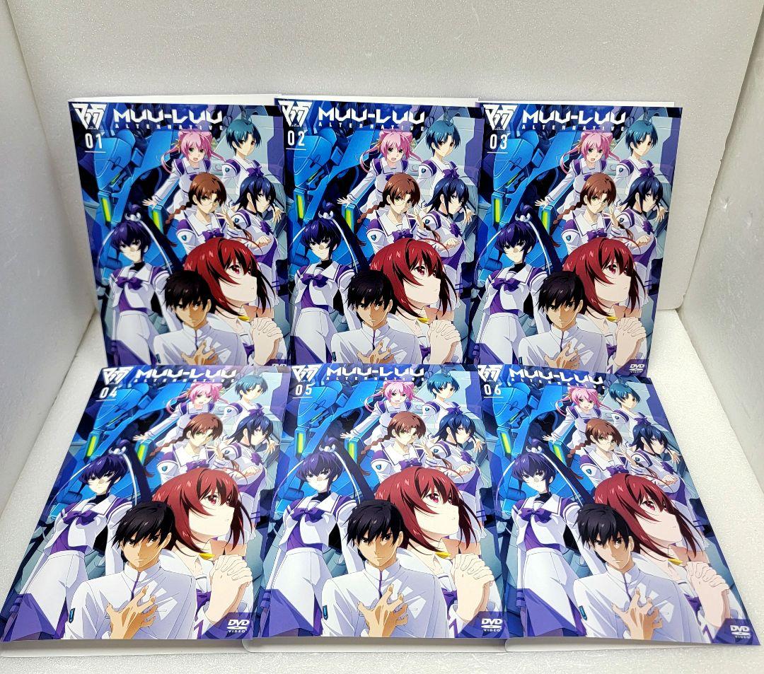 マブラヴ オルタネイティヴ １期 全６巻 全巻セット レンタル　DVD