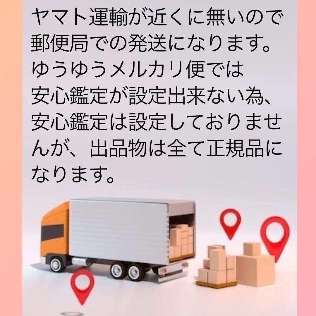 Nike Air Jordan1 Retro High OG エアジョーダン1