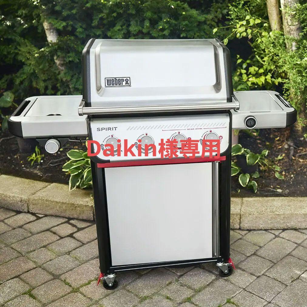 新品 Weber Spirit SP-435 4バーナー 1502000