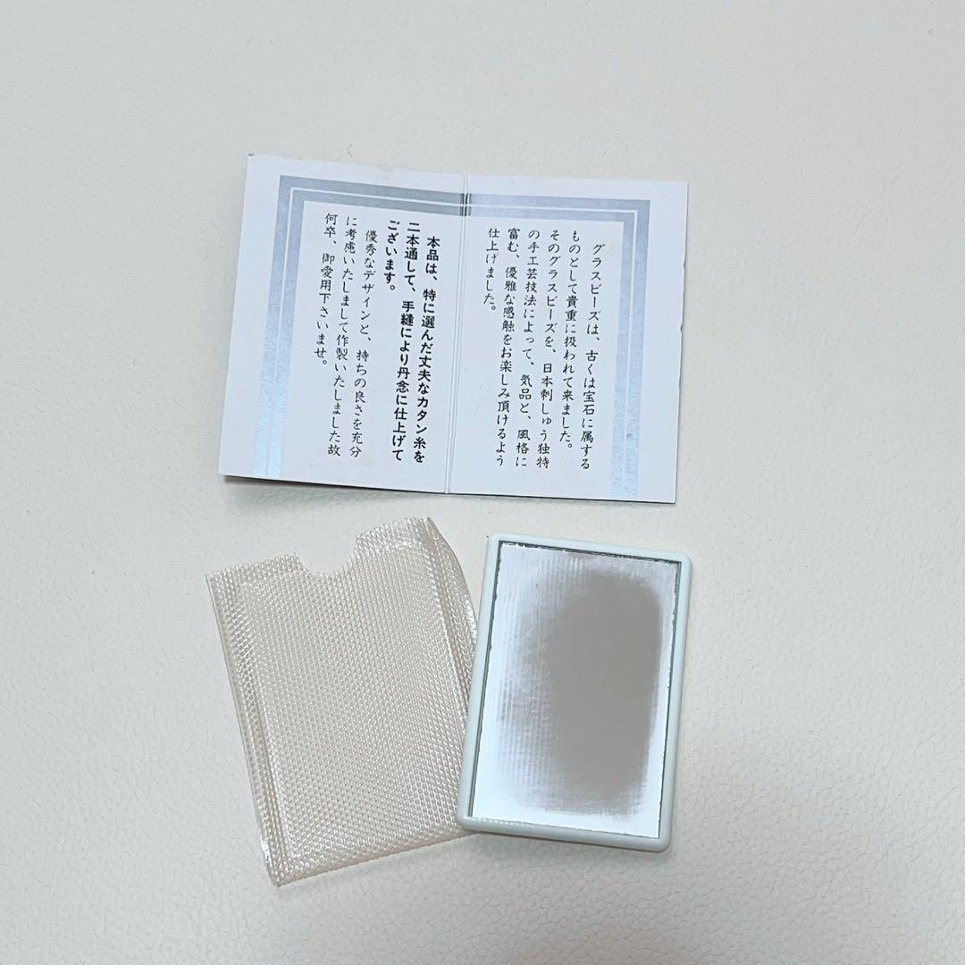 【未使用品】和装小物　和装用バッグ 総ビーズ刺繍 花柄