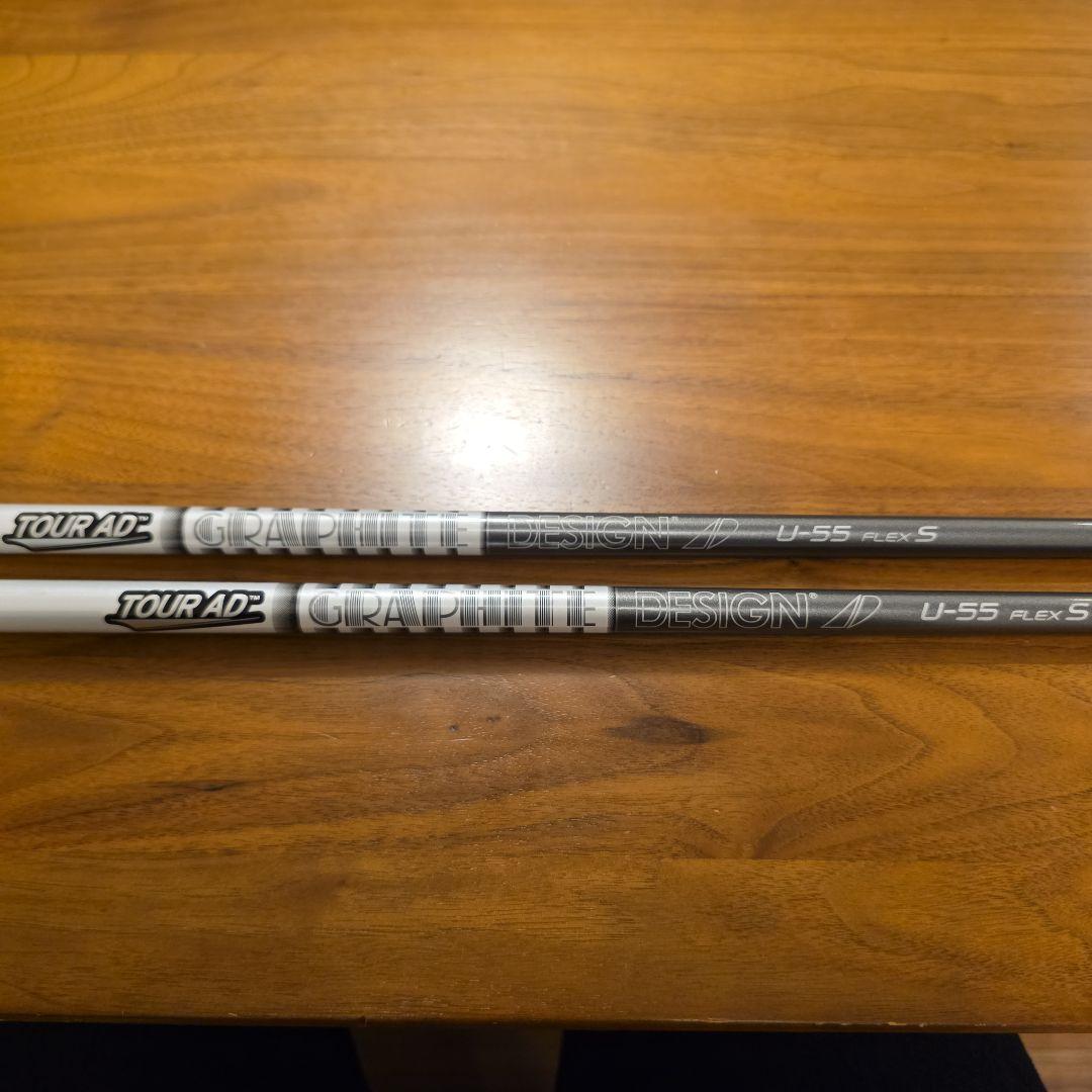 ヤマハ RMX VD/U ユーティリティ 4U.5U ツアーAD U-55