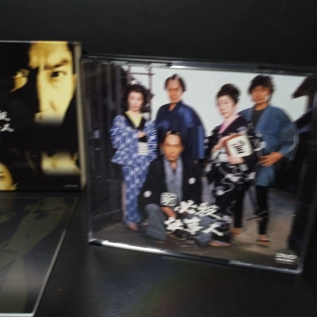 新 必殺仕事人 上巻〈初回限定生産・5枚組〉