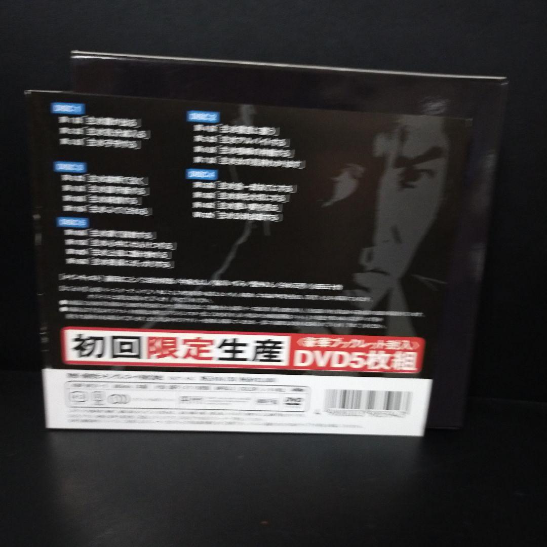 新 必殺仕事人 上巻〈初回限定生産・5枚組〉