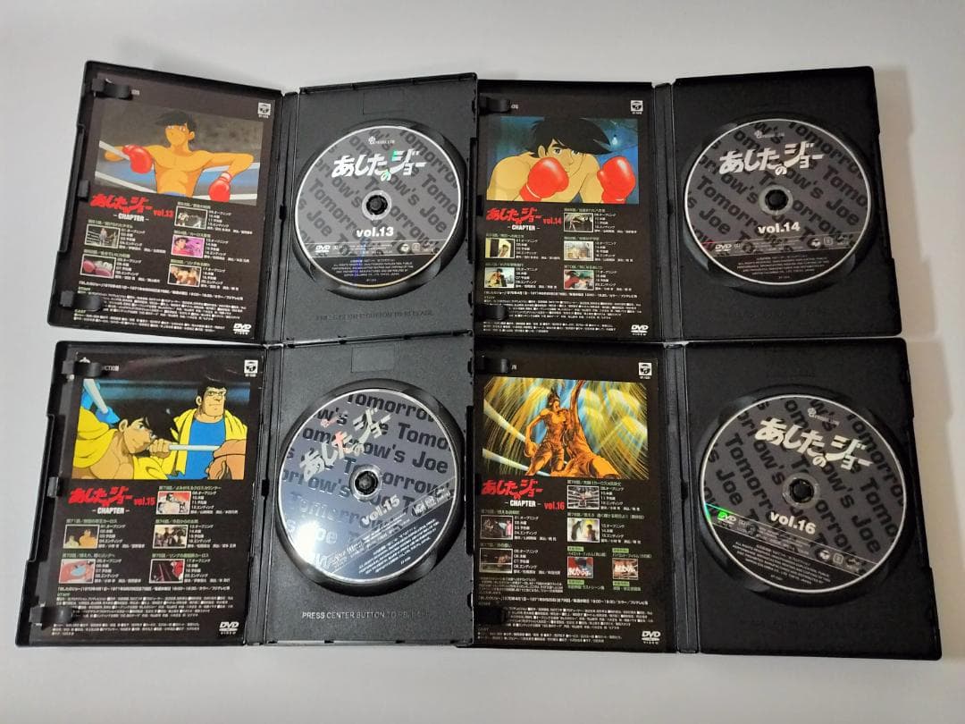 あしたのジョー COMPLETE DVD-BOX〈16枚組〉
