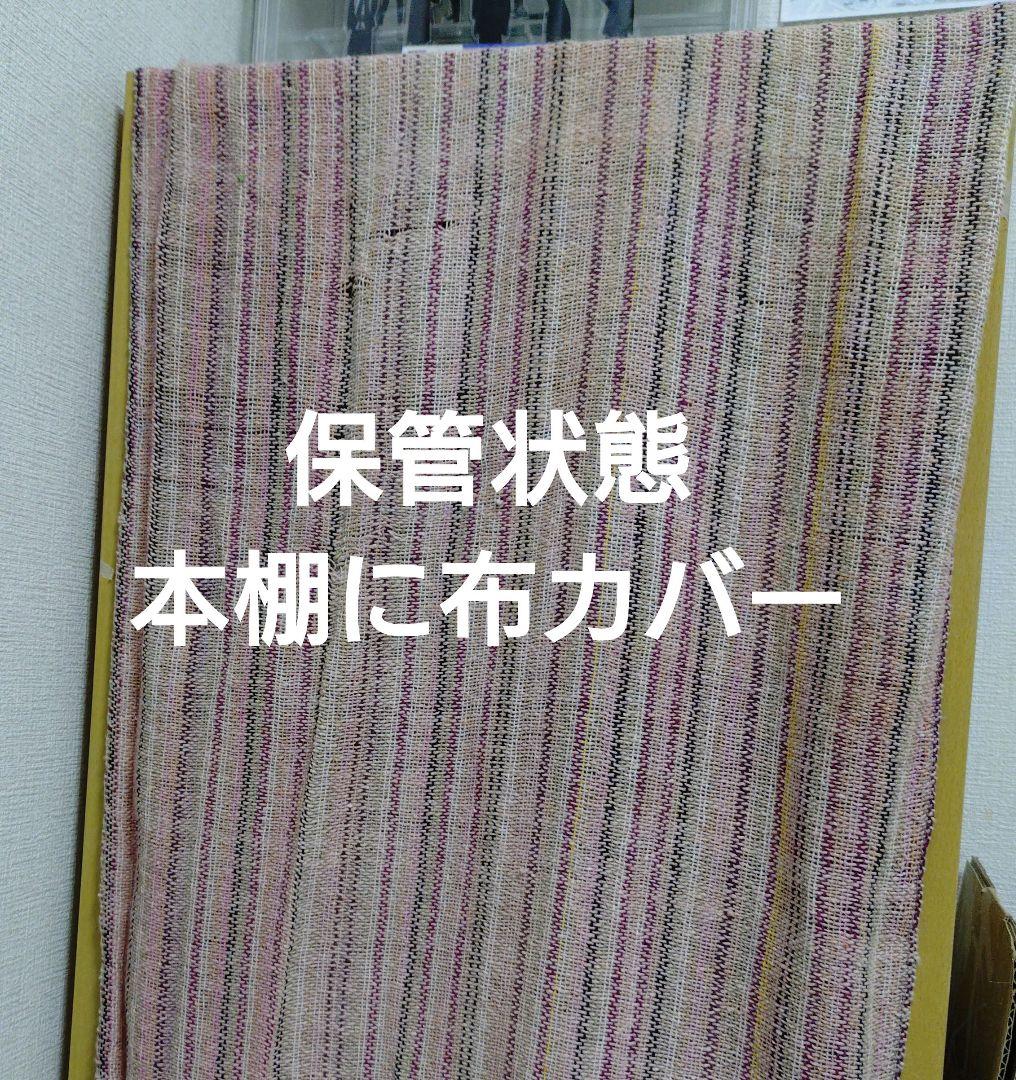 ジョジョの奇妙な冒険　文庫版全50巻