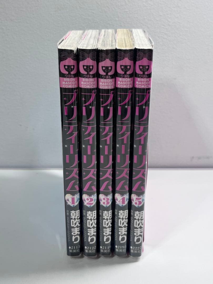 プリティーリズム コミック 漫画 全巻セット(全巻初版) 最終値下げ