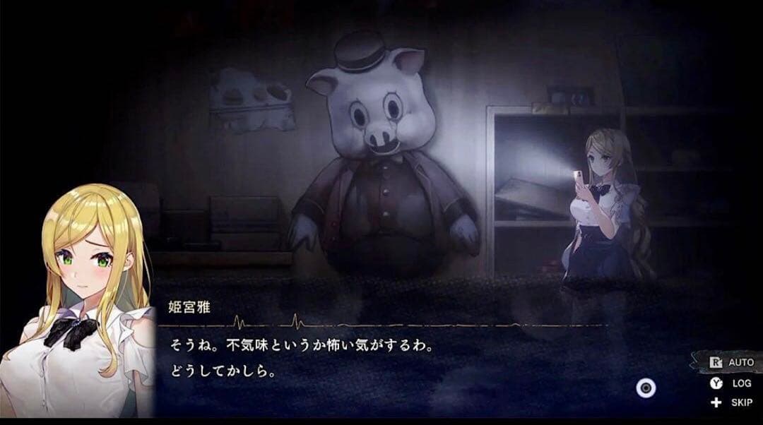 廃深1＆2 Collection 輸入版 switch ニンテンドースイッチ