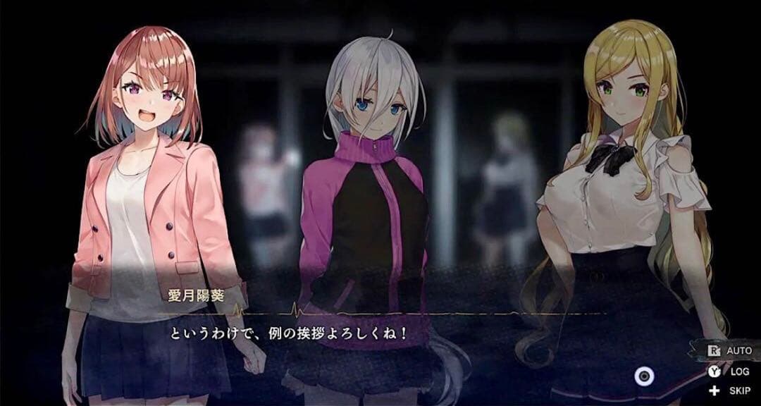 廃深1＆2 Collection 輸入版 switch ニンテンドースイッチ