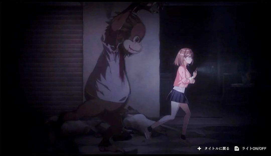 廃深1＆2 Collection 輸入版 switch ニンテンドースイッチ