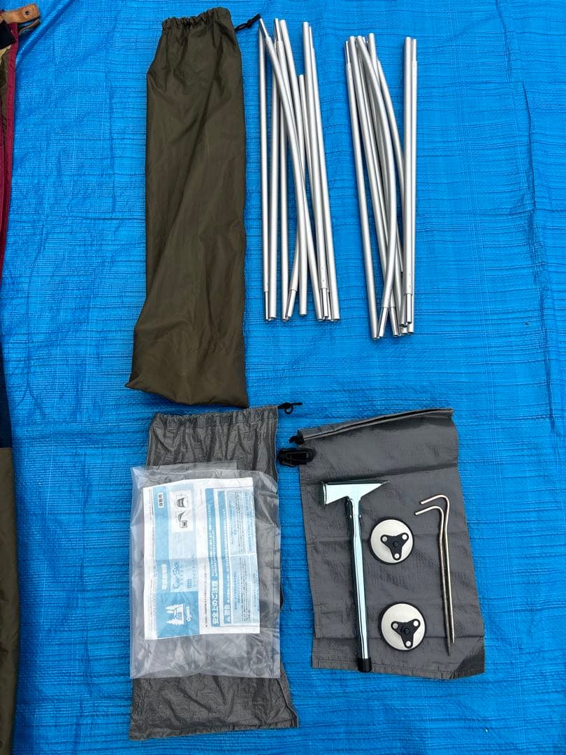 オガワ カーサイドタープAL