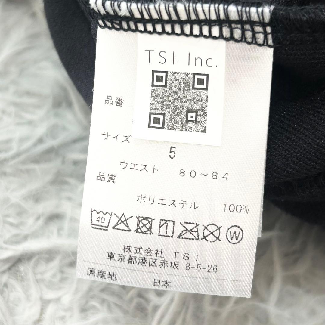 Ryu　新品　パーリーゲイツ　パンツ　ストレッチ　ウエストゴム　パイル