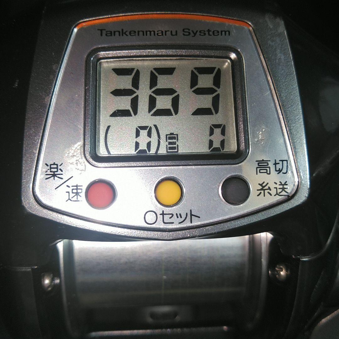 シマノ電動丸IKASpecial3000オーバーホール済み品