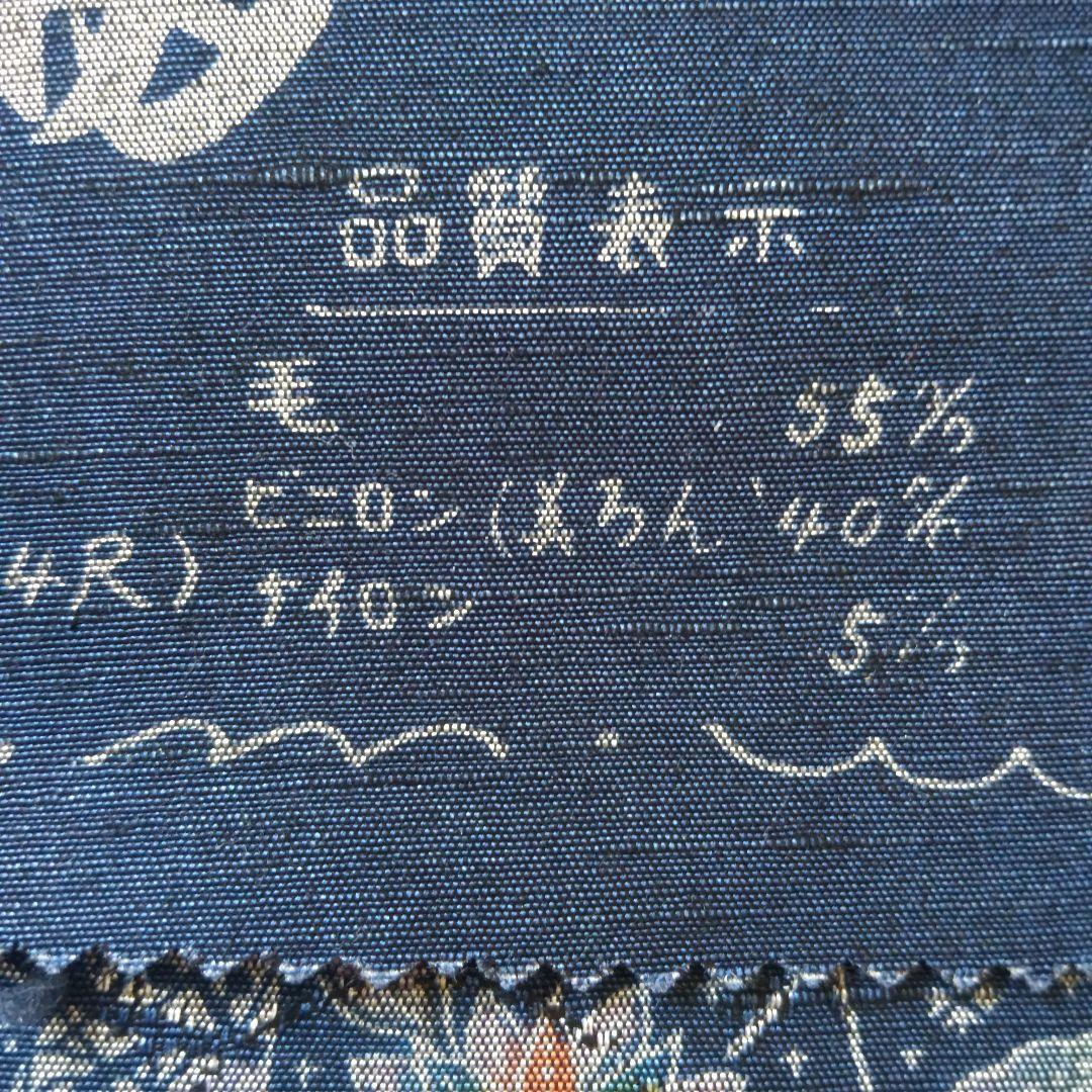 着物リメイク せんじゃく紬 ウール混合 ヨーク切り替え ギャザーワンピース
