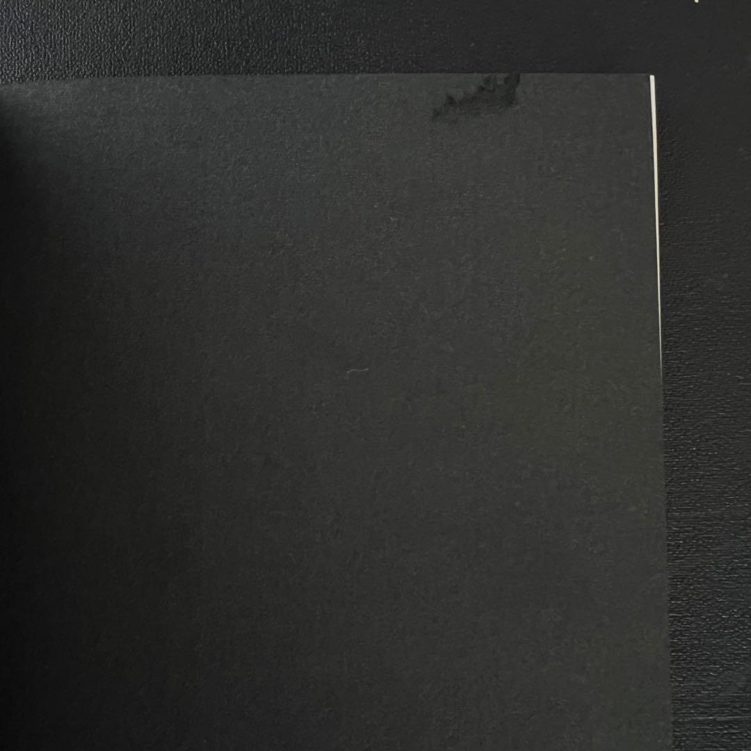 日本の建築 ―その芸術的本質について 2