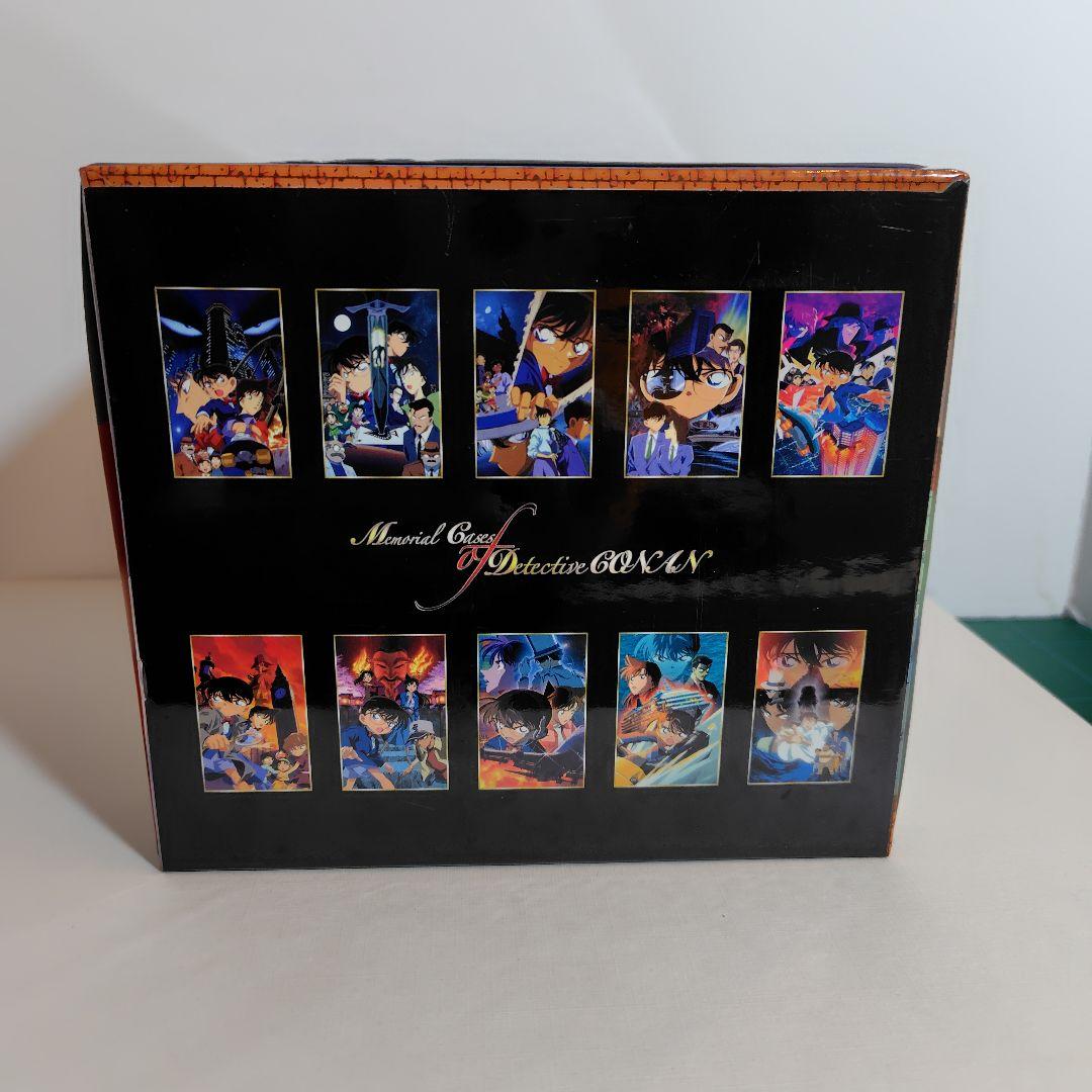 【美品】名探偵コナン 10周年記念特別版 全10巻セット
