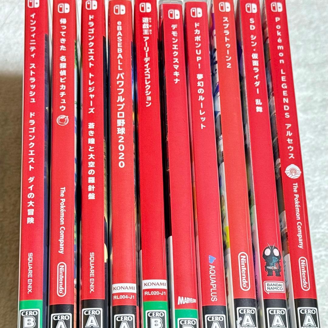 Nintendo Switch ソフト10本セット