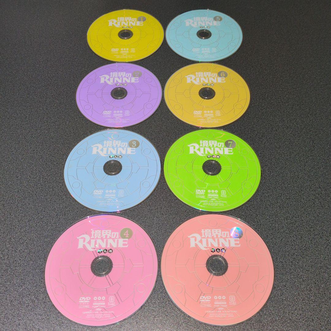 『アニメ』境界のRINNE ①~⑯ Season1+Season2【全巻セット】