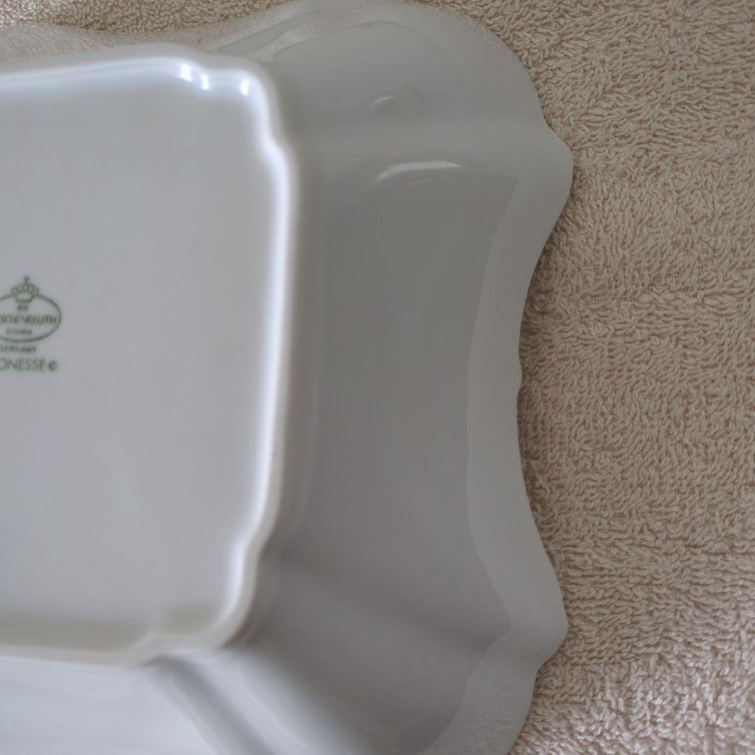 Tirschenreuth　ティルシェンロイト　皿　深皿　サラダボウル　サラダ皿