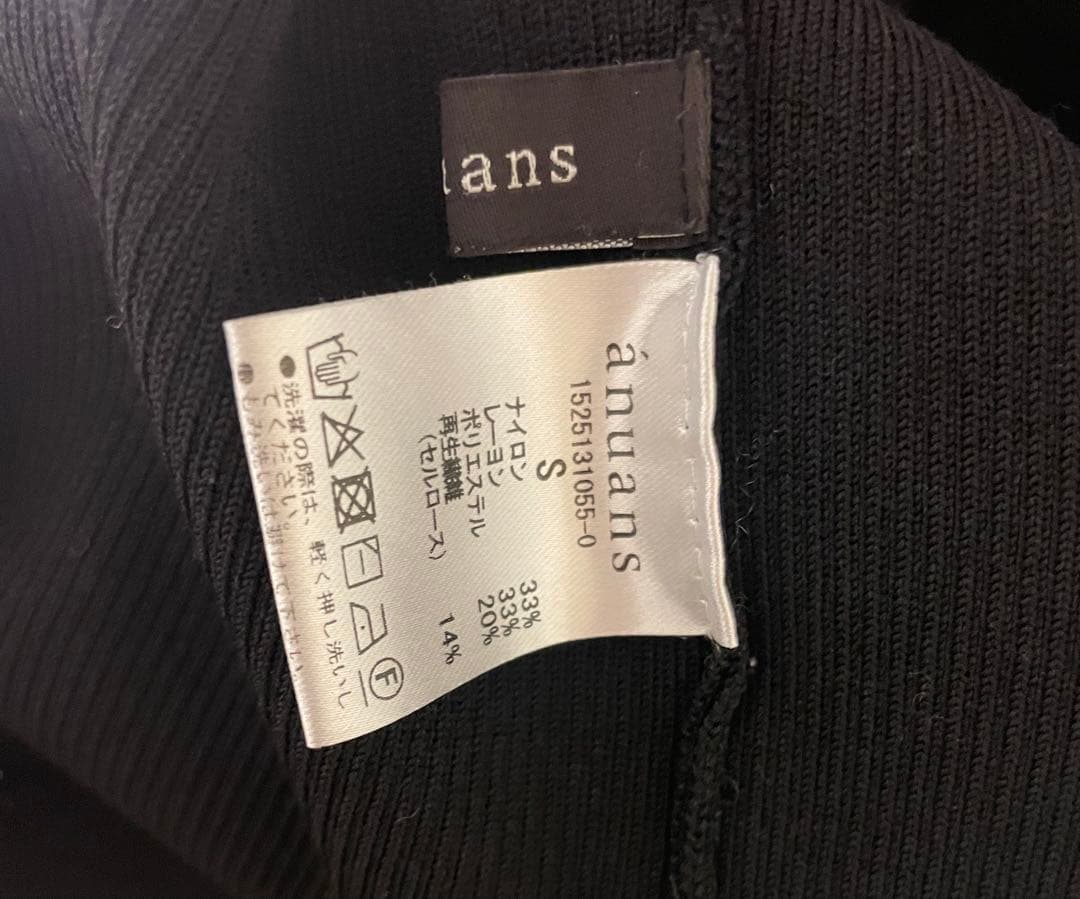 アニュアンス　デザインネックナローニットワンピース BLACK