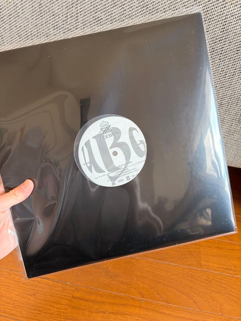 【新品】ZEEBRA ／JACKIN' 4 BEATS レコード