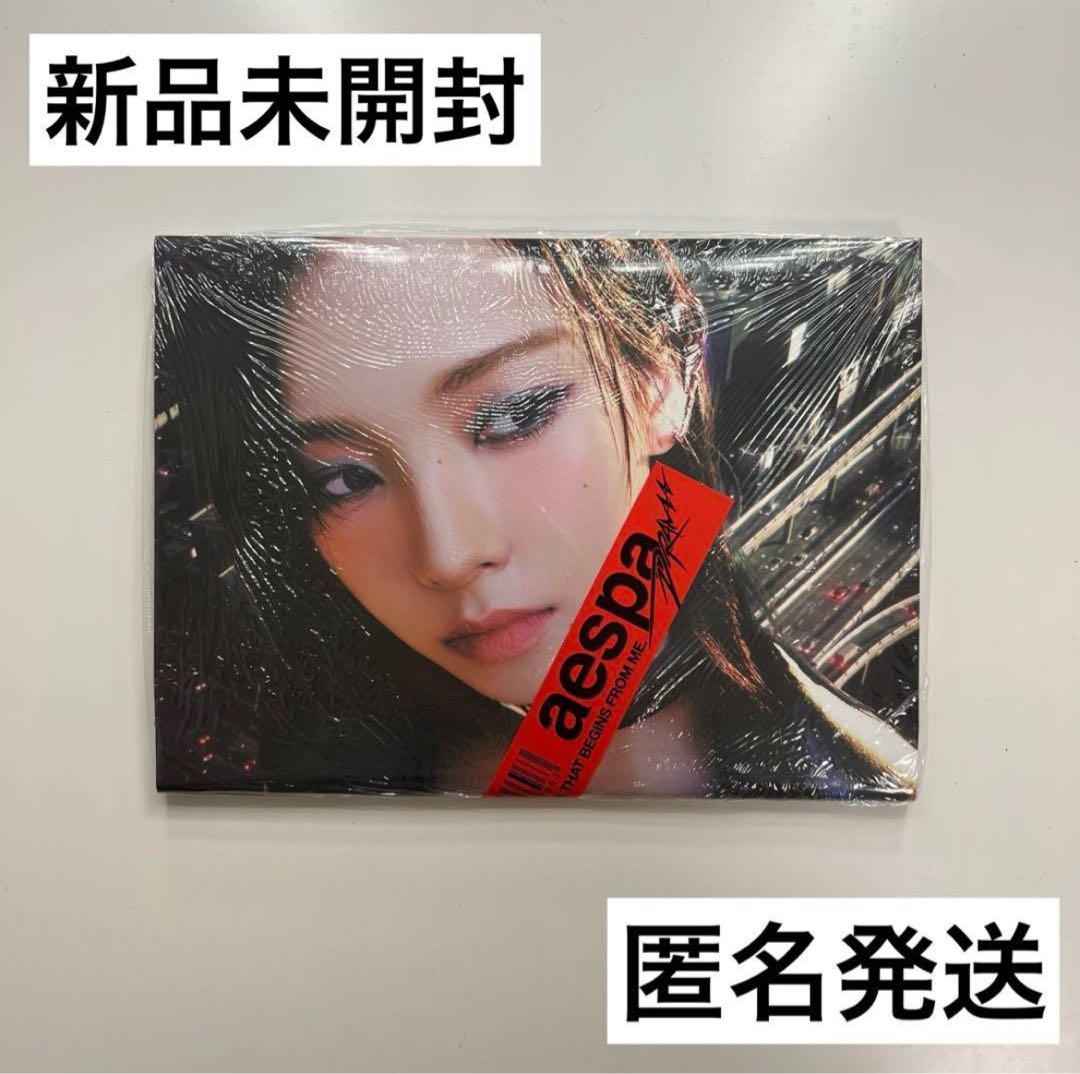 みず様 リクエスト 4点 まとめ商品