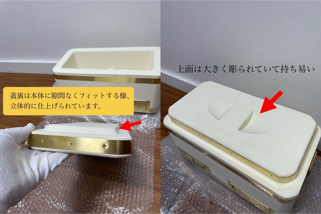 入手不可品 一点限り 長角特大蓋付 最高級 天然珪藻土切り出し七輪 伝統工芸