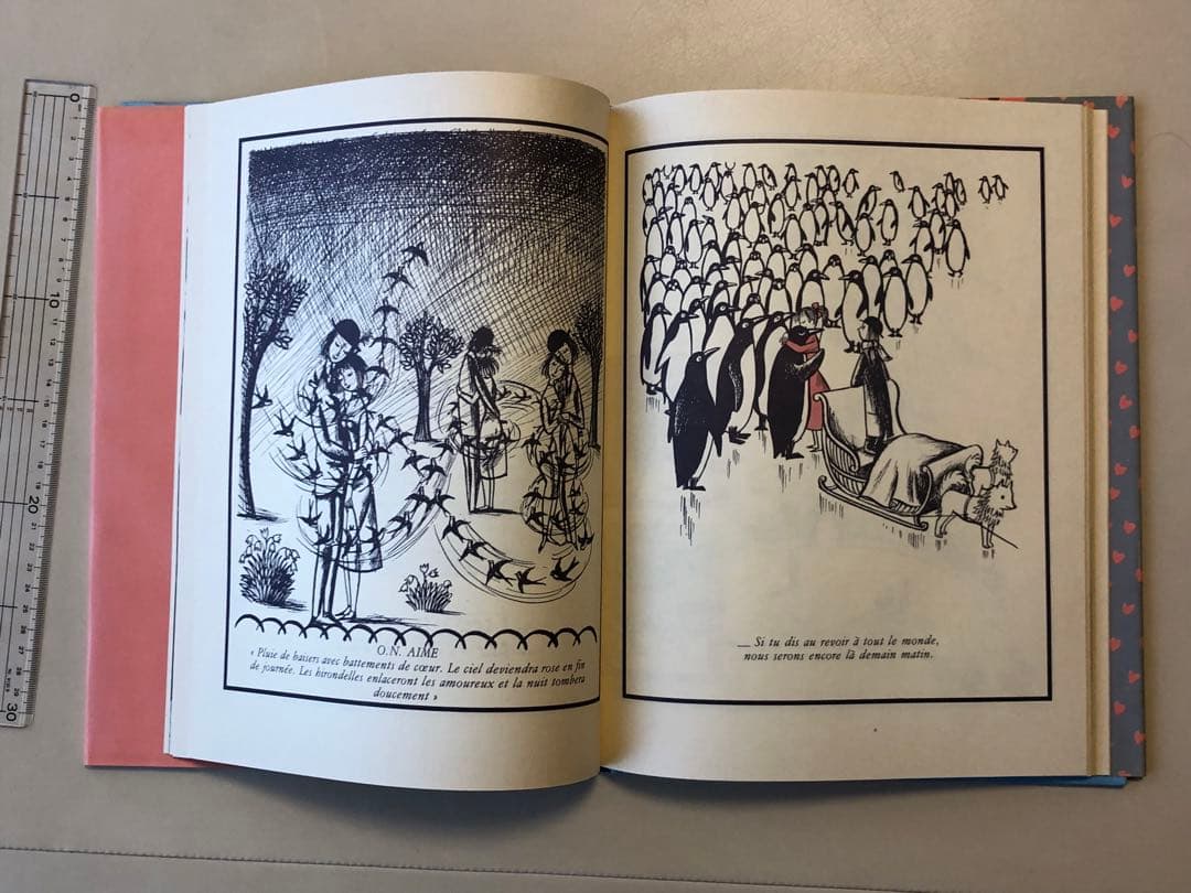 その他 Les amoureux de PEYNET