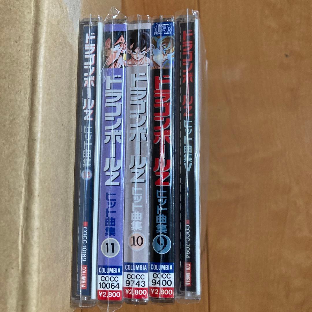 ドラゴンボールZ ヒット曲集　5枚セット