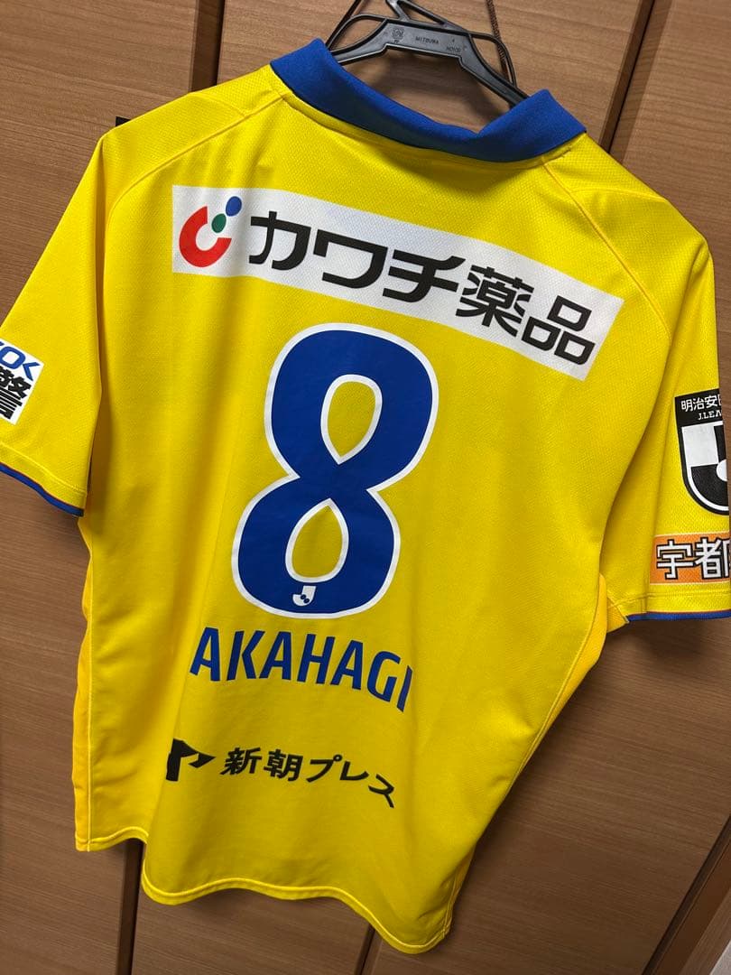 元 栃木SC 髙萩洋次郎 ユニフォーム