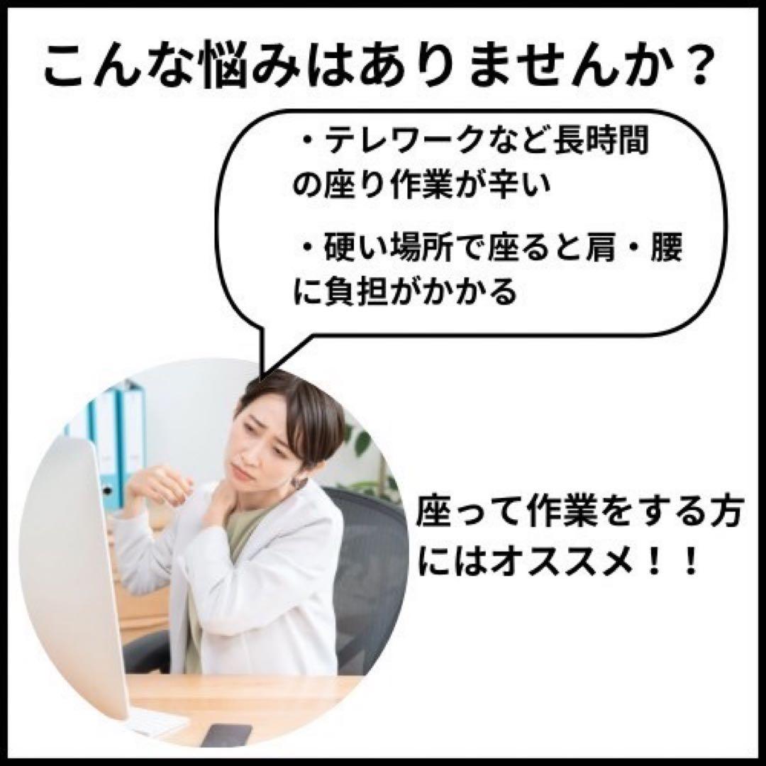まぁ ゲルクッション ジェル 極厚 折りたたみ 座布団 ハニカム 椅子